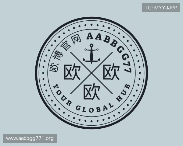 洞悉欧博官网 aabbgg77